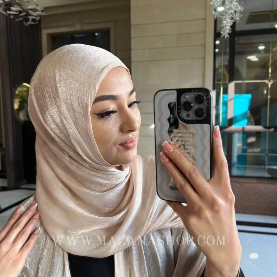 Hijab Mazana Beige